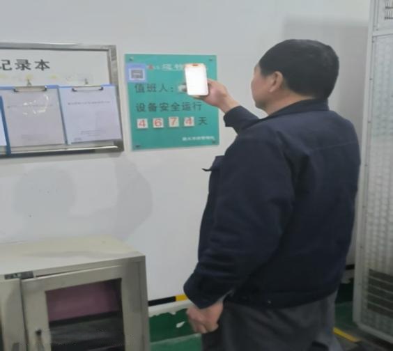 圖片6.jpg
