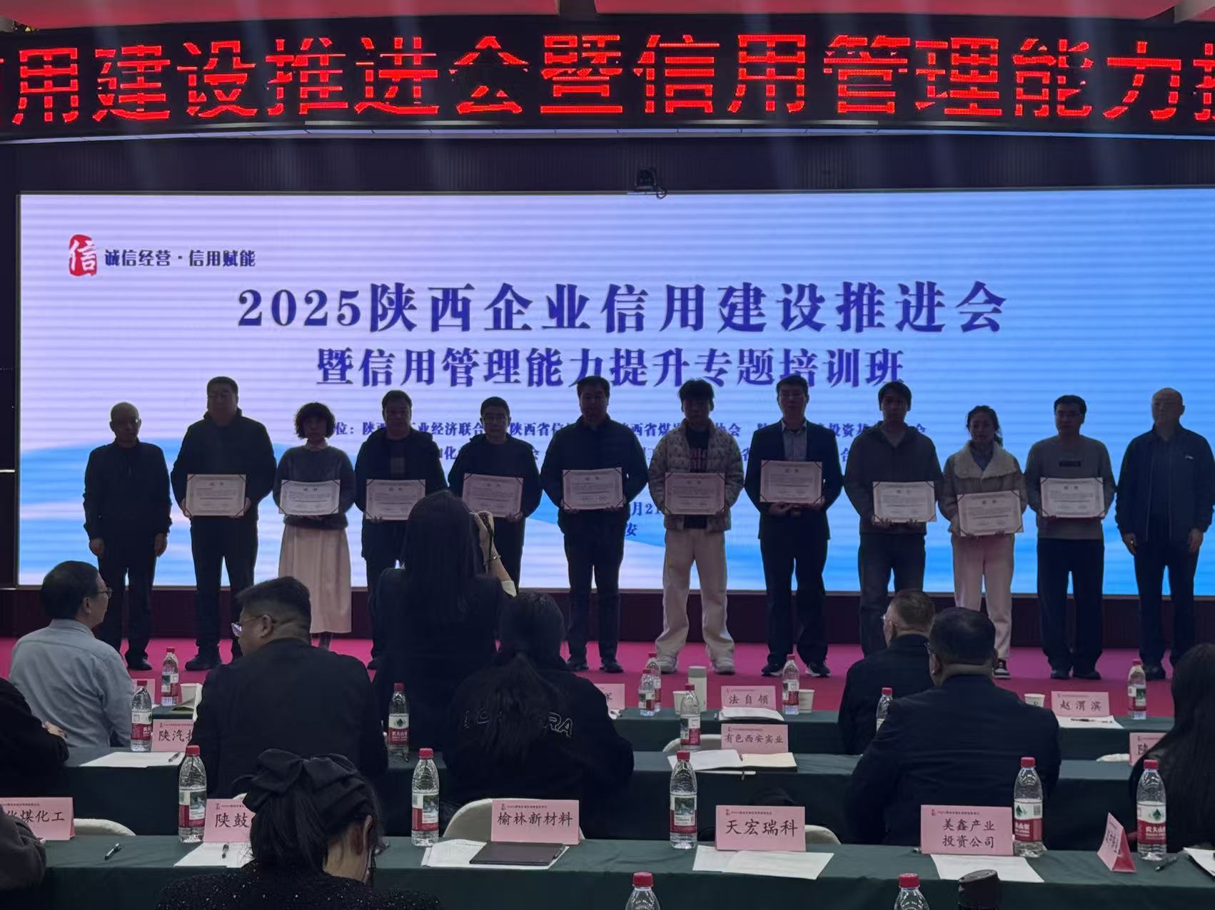 微信圖片_20251125153924_283_169.jpg